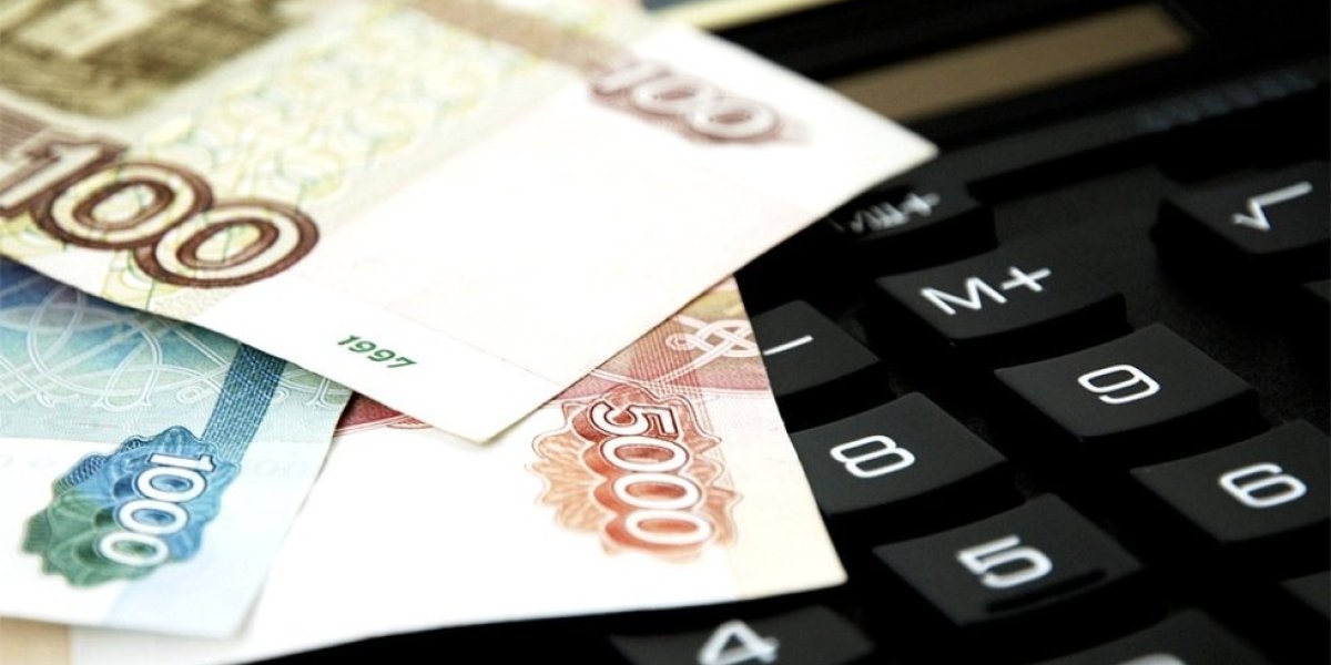 Деньги в семейный бюджет: новая налоговая выплата для россиян с 2026 года Деньги в семейный бюджет: новая налоговая выплата для россиян с 2026 года