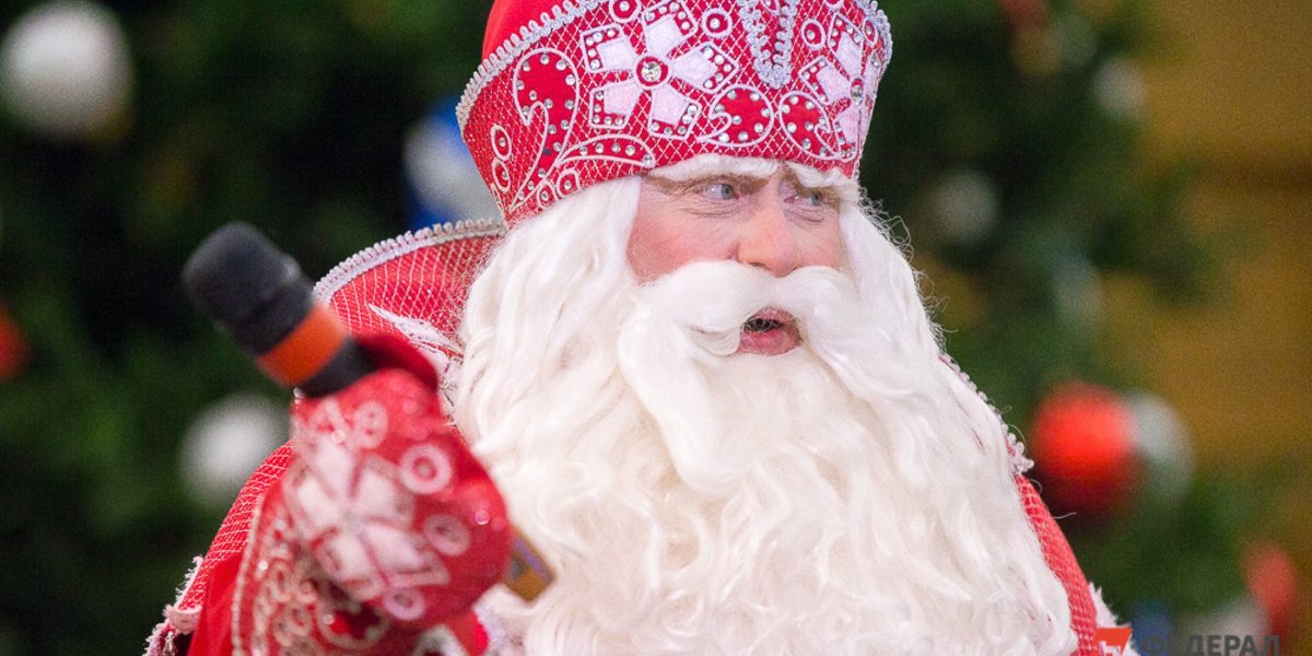 Испортили праздник: можно ли вернуть деньги, если Дед Мороз пришел пьяным Испортили праздник: можно ли вернуть деньги, если Дед Мороз пришел пьяным