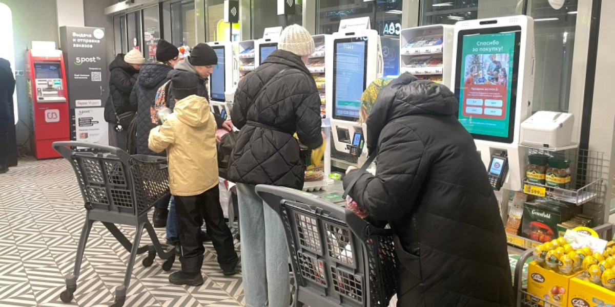 Невидимая переплата: почему эксперты советуют избегать касс самообслуживания Невидимая переплата: почему эксперты советуют избегать касс самообслуживания