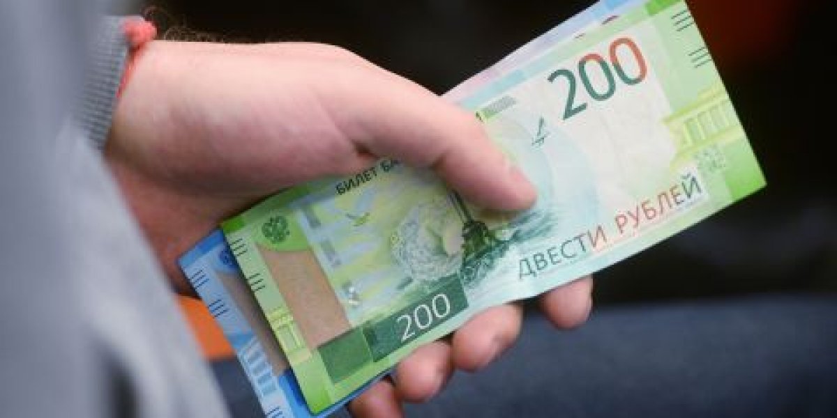 Не все деньги равны: какие испорченные купюры банк обменяет, а какие отправят на экспертизу Не все деньги равны: какие испорченные купюры банк обменяет, а какие отправят на экспертизу