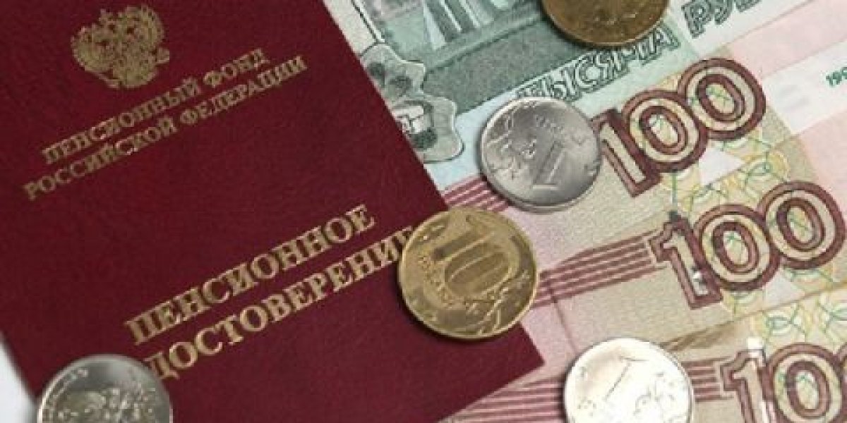 Надбавка за уход и итоговая сумма: как изменится бюджет самых старших пенсионеров Надбавка за уход и итоговая сумма: как изменится бюджет самых старших пенсионеров