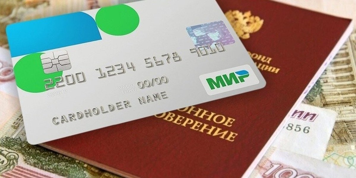 Не просто для пенсии: какие бонусы и льготы дает пенсионерам обычная карта «Мир» Не просто для пенсии: какие бонусы и льготы дает пенсионерам обычная карта «Мир»