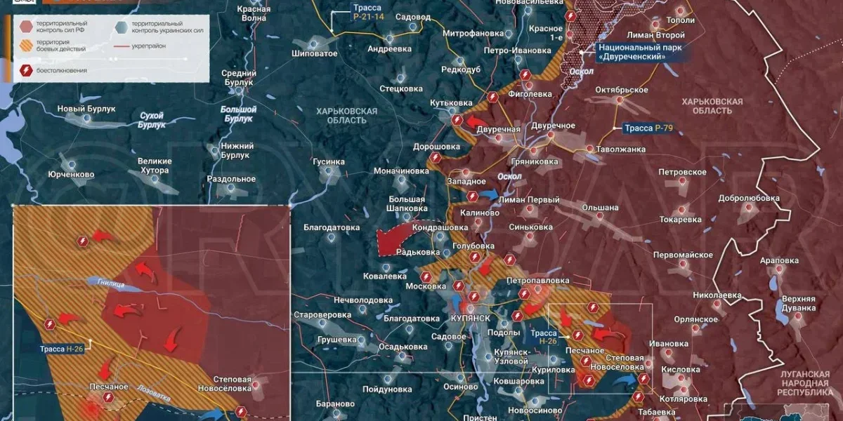 Карта боев на 16 февраля: ВС РФ расширяют контроль в Купянске и перемалывают резервы ВСУ Карта боев на 16 февраля: ВС РФ расширяют контроль в Купянске и перемалывают резервы ВСУ